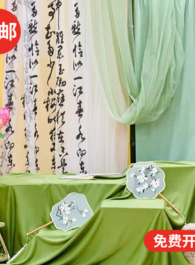户外景观纱幔布置书房庭院装饰新中式国风布幔背景节庆布艺用品
