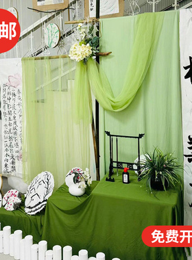 新中式国风纱幔布料幼儿园环创装饰书法背景茶楼布置材料婚庆布幔