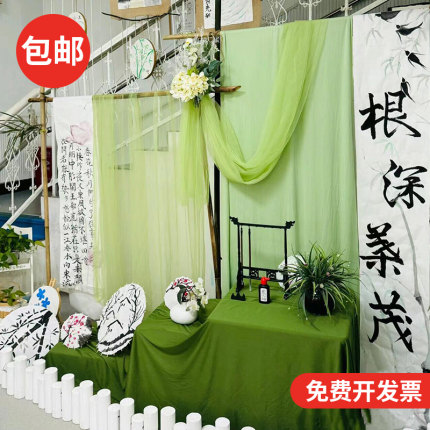 新中式国风纱幔布料幼儿园环创装饰书法背景茶楼布置材料婚庆布幔