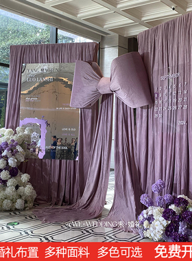 紫色绒布丽丝绒面料婚庆绒布深紫色背景布幔荷兰绒天鹅绒金丝绒布