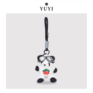 张杰同款原创熊猫书包挂件可爱毛绒公仔背包书包挂件闺蜜钥匙扣批