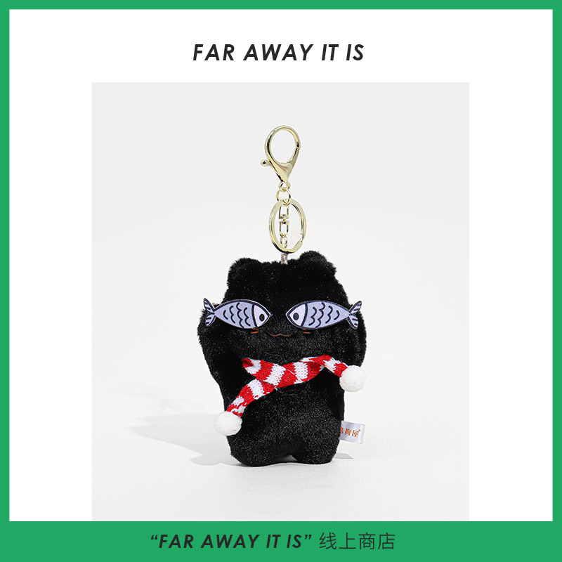 可爱羞鱼猫毛绒丑萌猫咪书包挂饰钥匙扣玩偶包包挂件年度丑东西