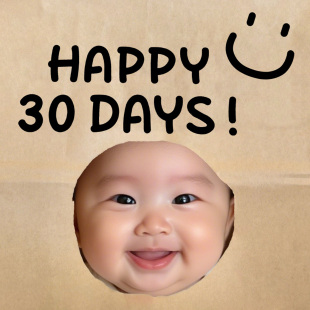 宝宝百天满月拍照道具布置牛皮纸装饰女宝男宝家里仪式感背景套装