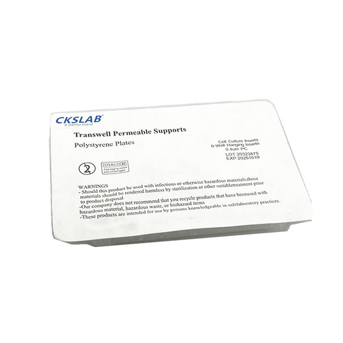 CKSLAB希开细胞小室无菌