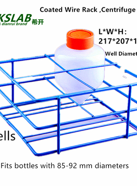 CKSLAB不锈钢离心管架 离心瓶架 15MM 50ML 250ML 500ML