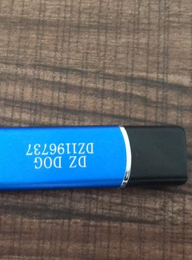 ET服装CAD制图设计软件加密锁版自带智能超级排版排料省快好