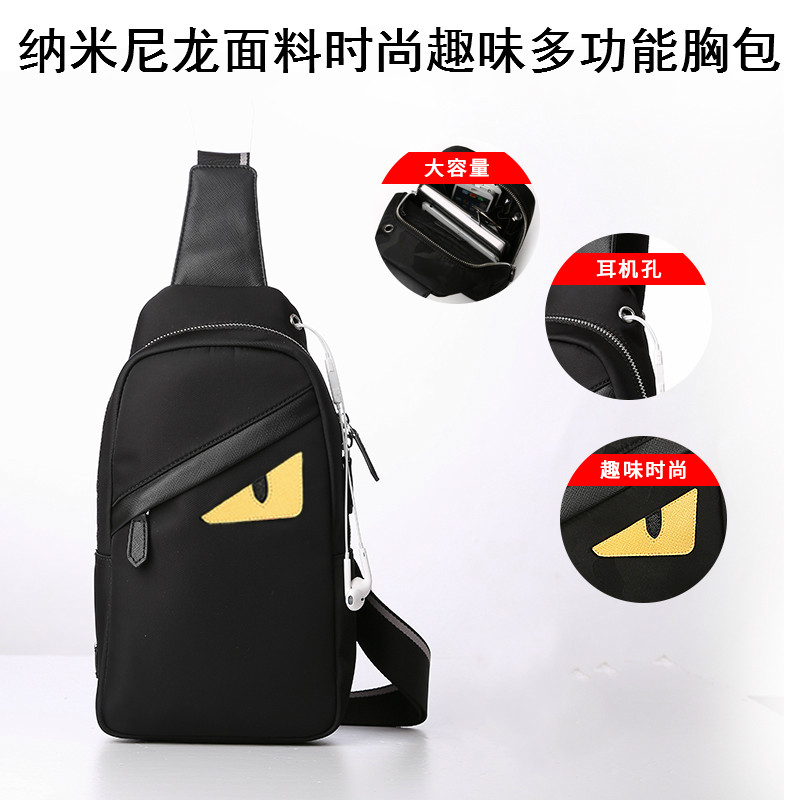 Sac pour homme - Ref 52299 Image 1