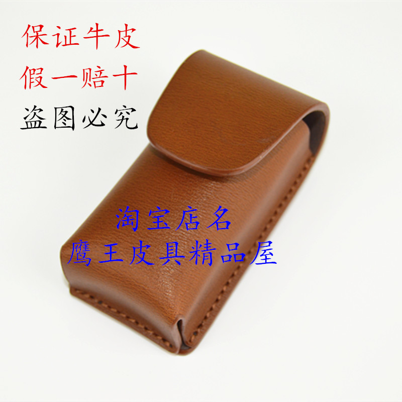 Etui à lunettes - Ref 1242504 Image 1