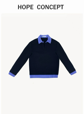 HOPECONCEPT时髦且松弛miu系卫衣 氛围感男女同款拼接卫衣#24246