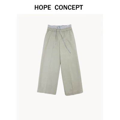 【5折福利】HOPECONCEPT慵懒时髦感复古双腰头休闲裤25080