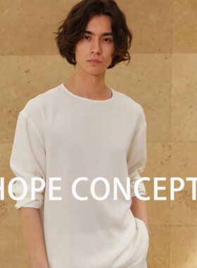 HOPECONCEPT夏日限定静奢爽滑凉感醋酸廓形长袖衬衫套装06284