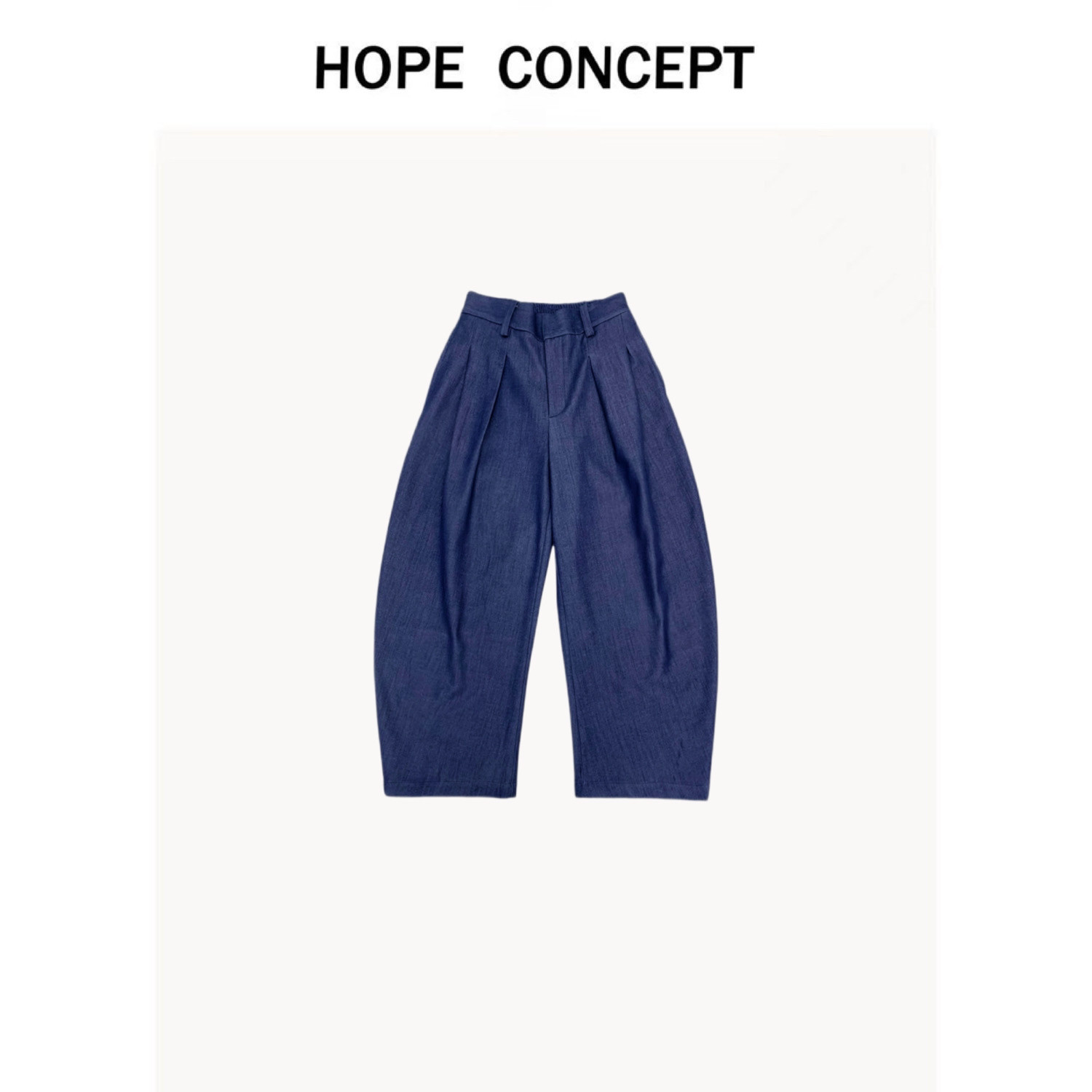 HOPECONCEPT想焊腿上的仿牛仔弯刀裤 百搭重磅设计感西裤#24335,男装,西裤,淘宝优惠券,粉丝福利购,淘宝优惠卷