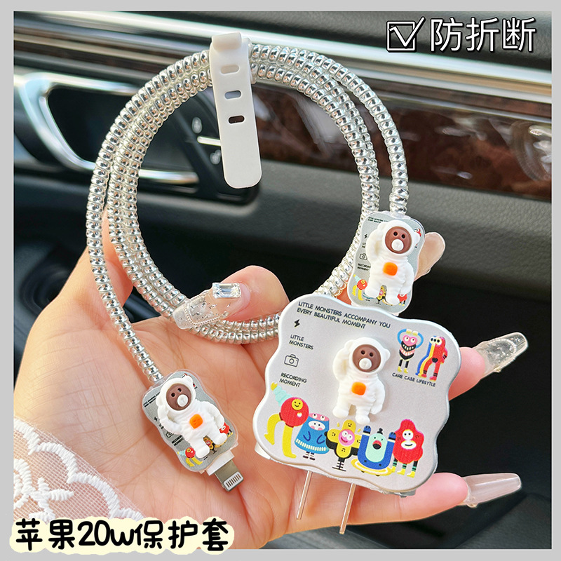 适用苹果20w充电器保护套18w快充