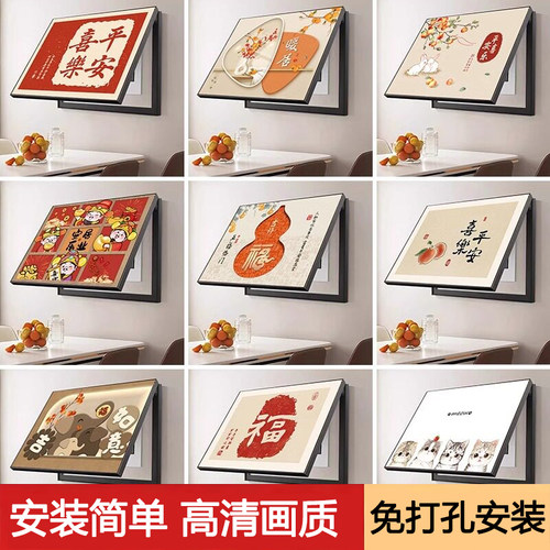 电表箱装饰画遮挡免打孔新中式