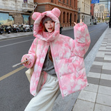 现货！设计款定制扎染印花时尚学生短款羽绒服278-8819-P285K429，女装羽绒服，三七家