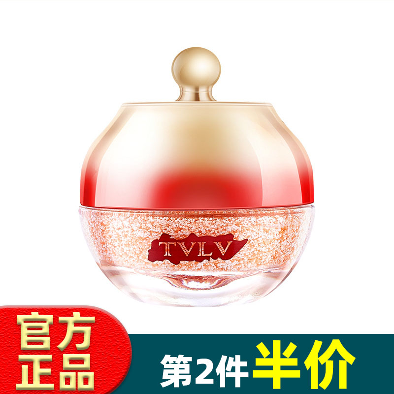TVLV冬虫夏草精粹龙血膏保湿补水贵妇膏提亮肤色滋润素颜面霜官方图片