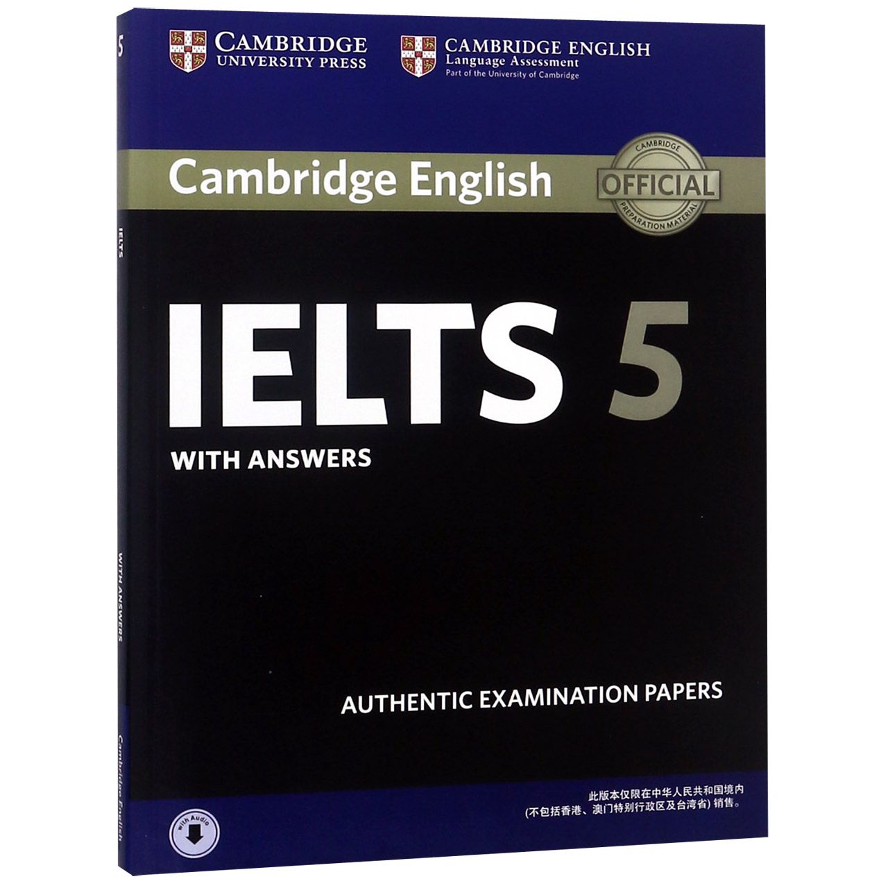 IELTS(5)/CAMBRIDGE ENGLISH图片