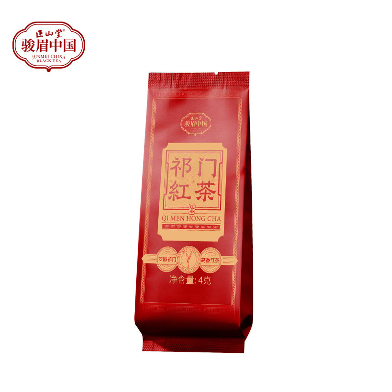 【勿拍！直播福袋】正山堂骏眉中国祁红毛峰4g,茶,祁门红茶,淘宝优惠券,粉丝福利购,淘宝优惠卷