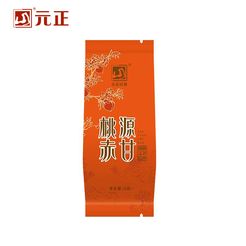 元正桃园赤甘特级正宗武夷红茶