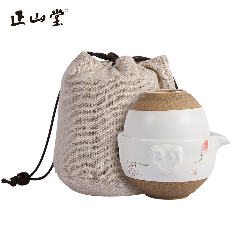 正山堂快客杯茶具套装