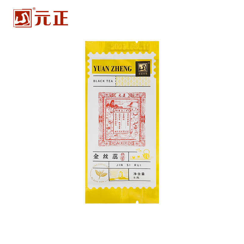 正山堂元正蜜香金丝蕊特级红茶5g