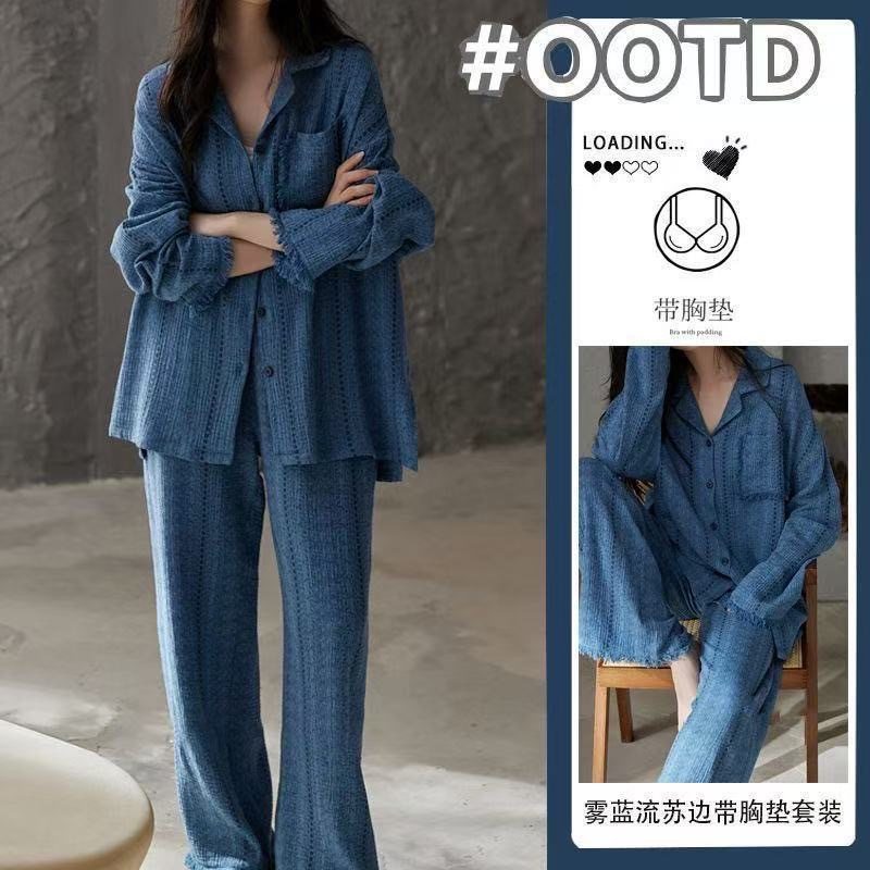 带胸垫睡衣女春秋季薄款长袖长裤高级感时尚家居服休闲套装可外