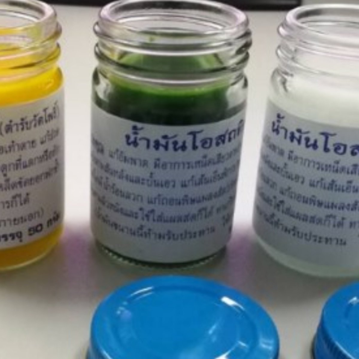 泰卧佛草药膏肌肉酸痛按摩舒缓清凉涂抹放松疲劳家庭常备拍2包邮
