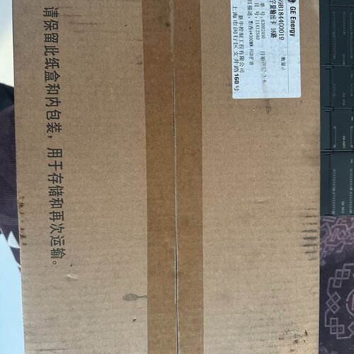 GE新华 369B1840G0010数字量输入端子板--议价商品