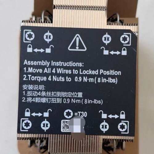 H3C R4900 G5服务器CPU散热器 原装拆机 成色新--议价商品