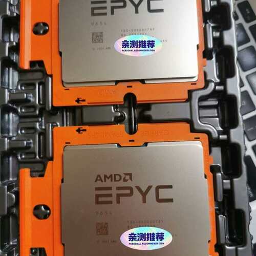 AMD EPYC 9654 正式版 拆机 戴尔r7625 戴--议价商品