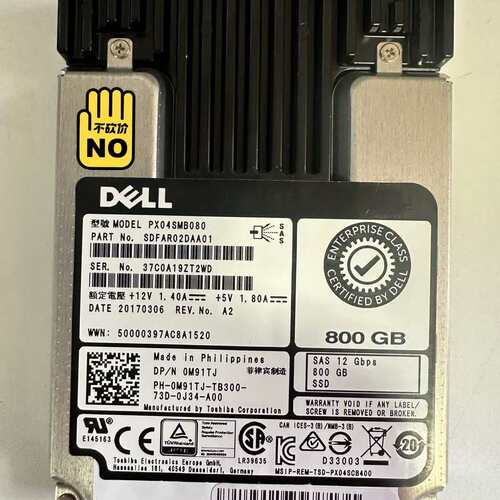 Dell PX04SMB080 M91TJ 800G SAS--议价商品