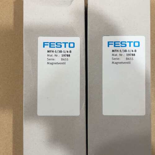 电磁阀MFH-5/3B-1/4-B，全新原装FESTO费斯托--议价商品