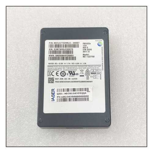 浪潮存储as2600G2 As5300g2 AS5500g2--议价商品