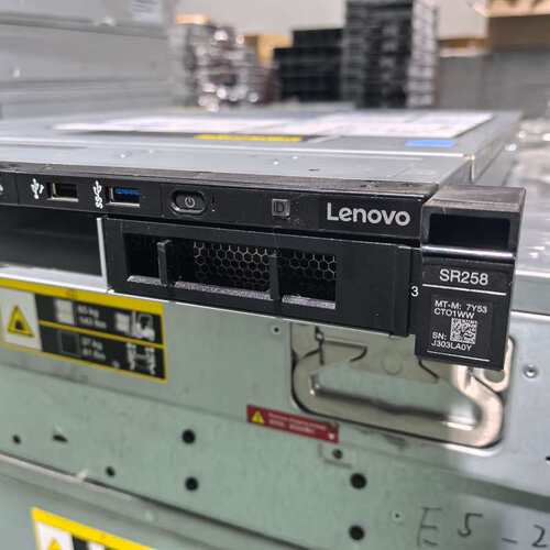 联想Lenovo SR258 1U机架式服务器4*3.5 S--议价商品