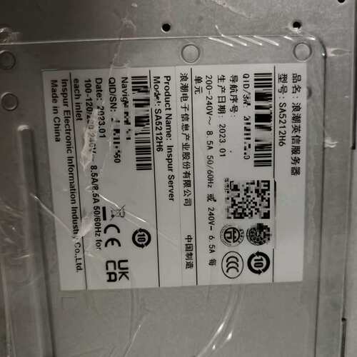 最新到货，无尘IDC下架 浪潮 SA 5212H6 3.5*--议价商品
