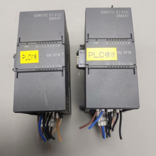 西门子S7-200 SMART扩展模块 EM DR16--议价商品