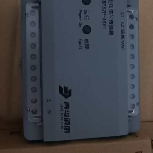 北大青鸟电压信号传感器JBF62P-ASV1，便宜处理--议价商品