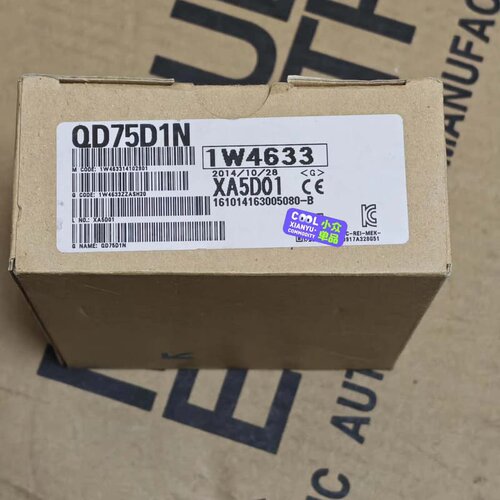 QD75D1N 全新原装 未拆封 正品日本制造 包邮--议价商品