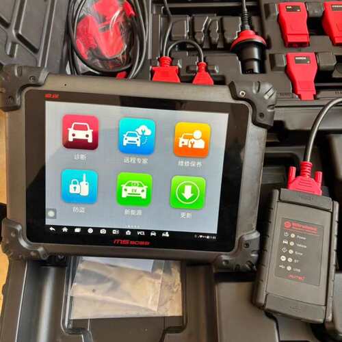 手道通908s带在线编程远程编程的908s电脑，使用时间很--议价商品