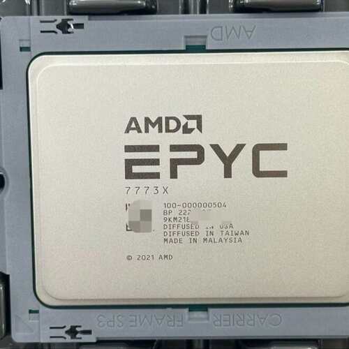 戴尔r7525 AMD+7773X+戴尔专用--议价商品