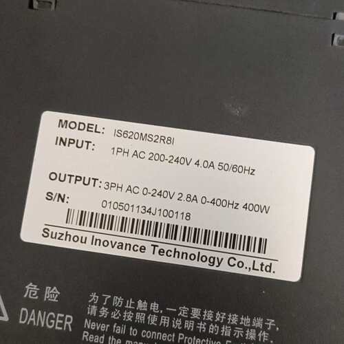 汇川400瓦驱动器IS620MS2R8l。lS620MS2R--议价商品