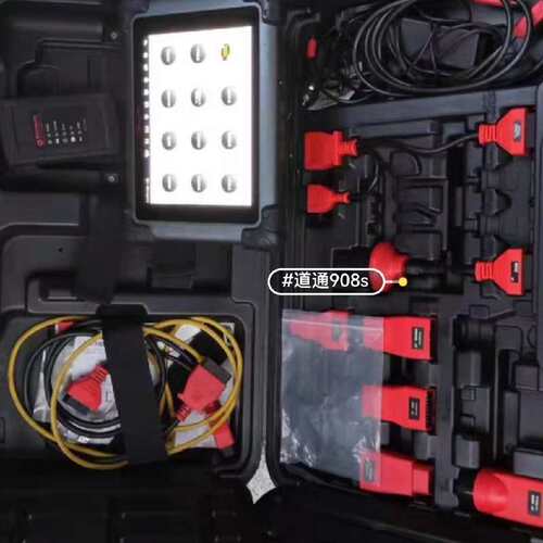道通908s一整套，配件齐全，屏幕没有划痕，运行速度快--议价商品