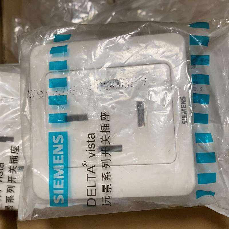 西门子远景系列DELTA vi其它元器件