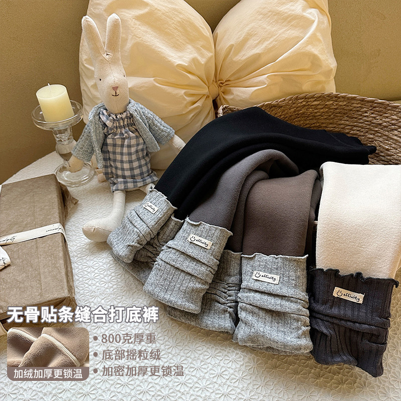女童加绒加厚打底裤冬季儿童秋冬款一体绒洋气外穿长裤子宝宝冬装,童装/婴儿装/亲子装,裤子,淘宝优惠券,粉丝福利购,淘宝优惠卷
