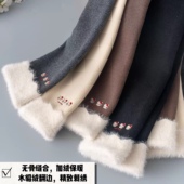 秋冬款 冬装 儿童冬季 子宝宝棉裤 一体绒加厚保暖长裤 女童加绒打底裤