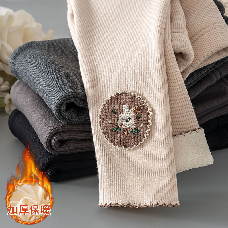 女童加绒打底裤秋冬款儿童装加厚一体绒长裤子女宝宝冬季外穿保暖,童装/婴儿装/亲子装,裤子,淘宝优惠券,粉丝福利购,淘宝优惠卷