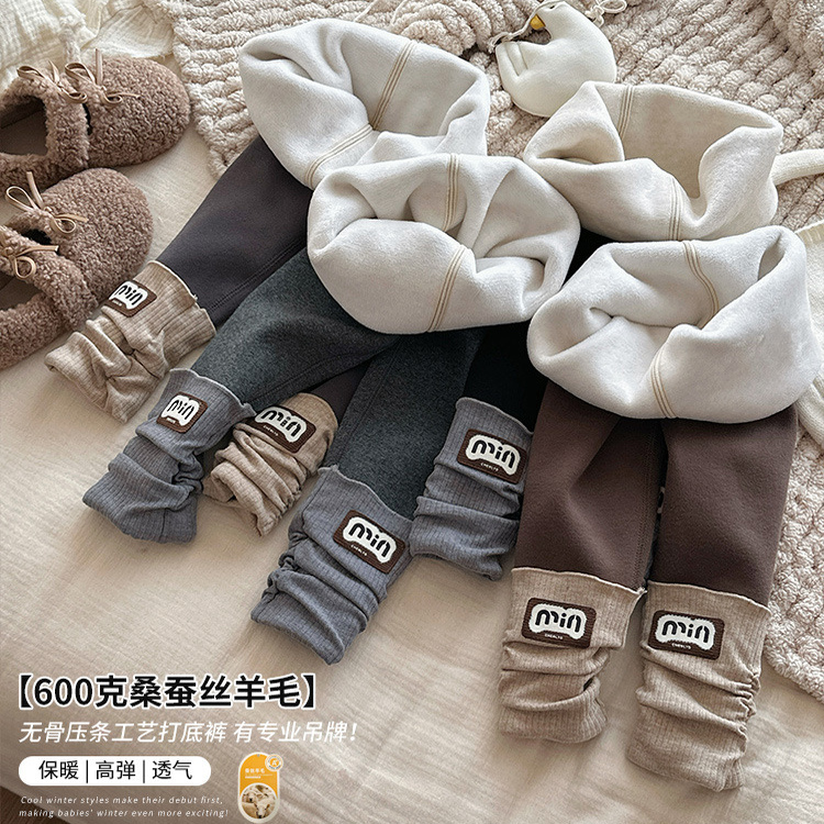 女童加绒打底裤秋冬款儿童冬季一体绒加厚保暖裤子女宝宝冬装棉裤