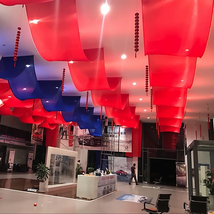大红布丝绸波浪旗吊顶布幔汽车4s店展厅 DIY婚庆宴会吊饰装饰彩带