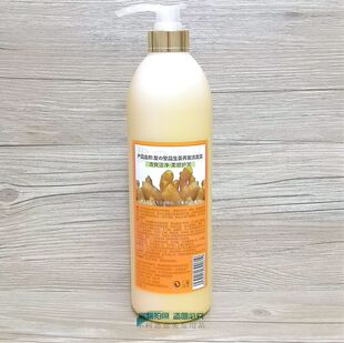 发之圣品姜王洗发水生姜养发热能洗发乳 1000ml