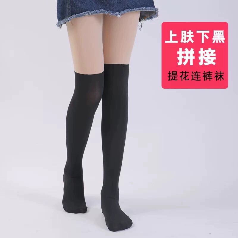 春秋儿童天鹅绒卡通双色拼接打底裤女童假高筒过膝袜微透薄连裤袜